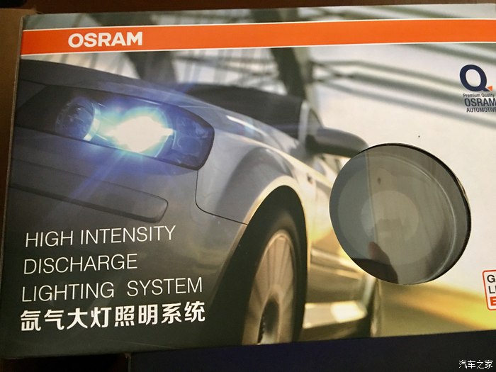 别克英朗车主用车真实感受,新英朗省心吗