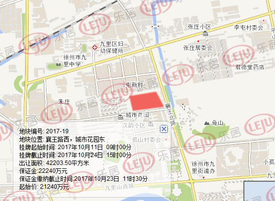实探降价潮下广州,地块流拍最新消息