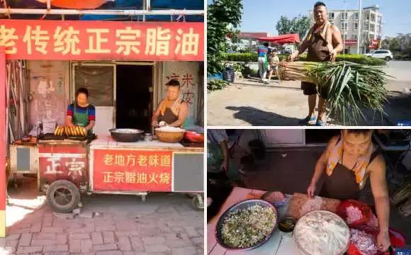 开一家知名冒菜加盟价格,开个品牌冒菜加盟费要多少钱