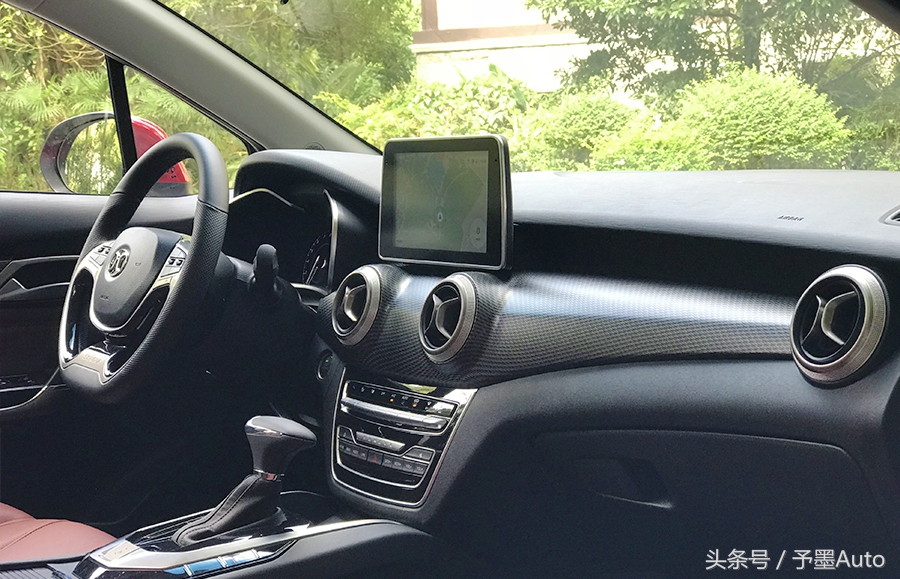 北汽绅宝d502014试驾讲解,试驾北汽绅宝d50