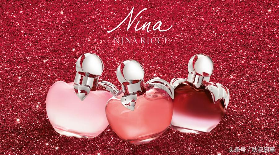 设计一款香水瓶,美到爆炸的装扮