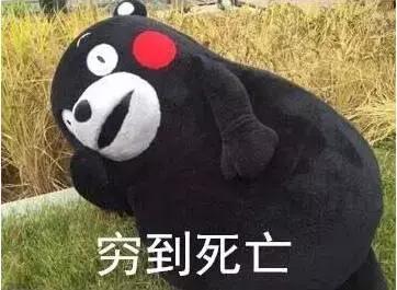 祖玛珑和tf哪个更高端,tf的祖马龙