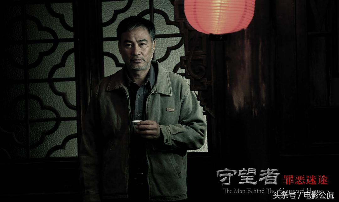 任达华香港三部顶级推理片,任达华和梁家辉谁成就高