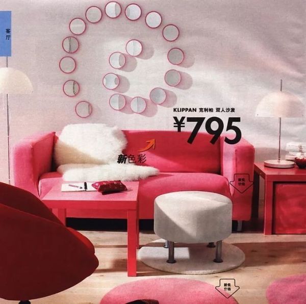 宜家十大鸡肋产品,宜家2019增长趋势