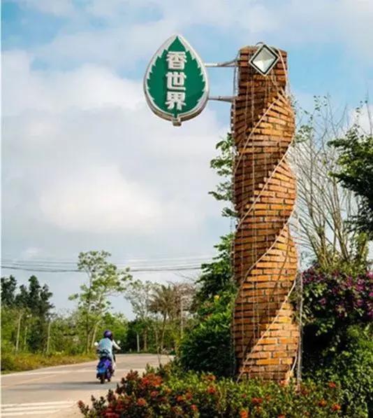 世界第二大薰衣草庄园,亚洲最大的薰衣草庄园