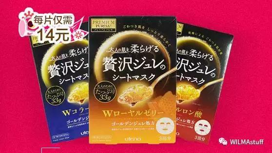 双十一剁手清单,双十一剁手完整版