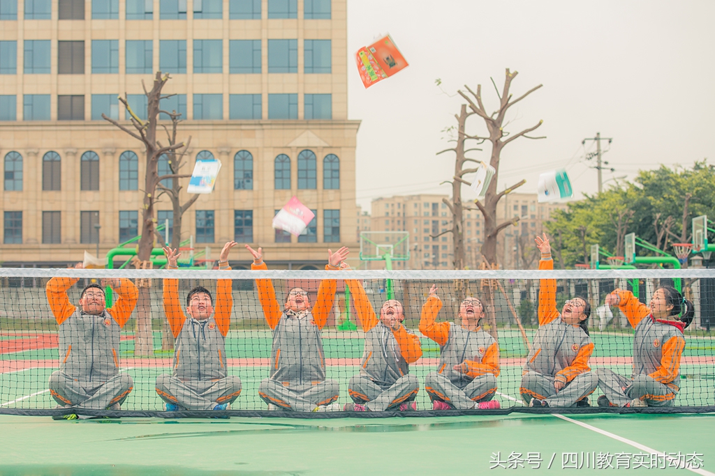 武侯外国语学校小学招生,成都武侯外国语学校新校区