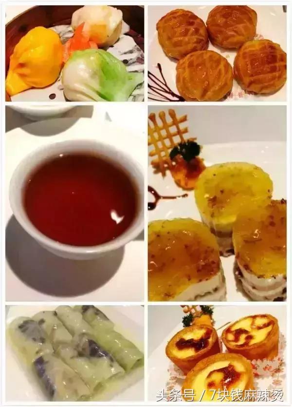 广州早茶前十家,广州40家早茶