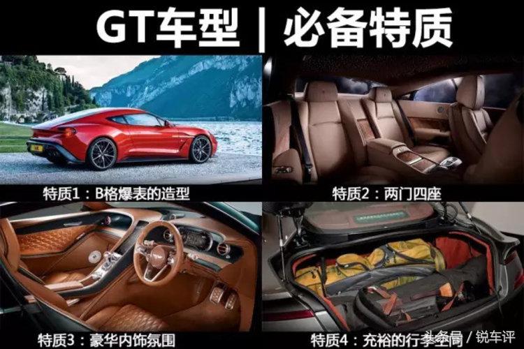 十几万英朗,十几万的别克