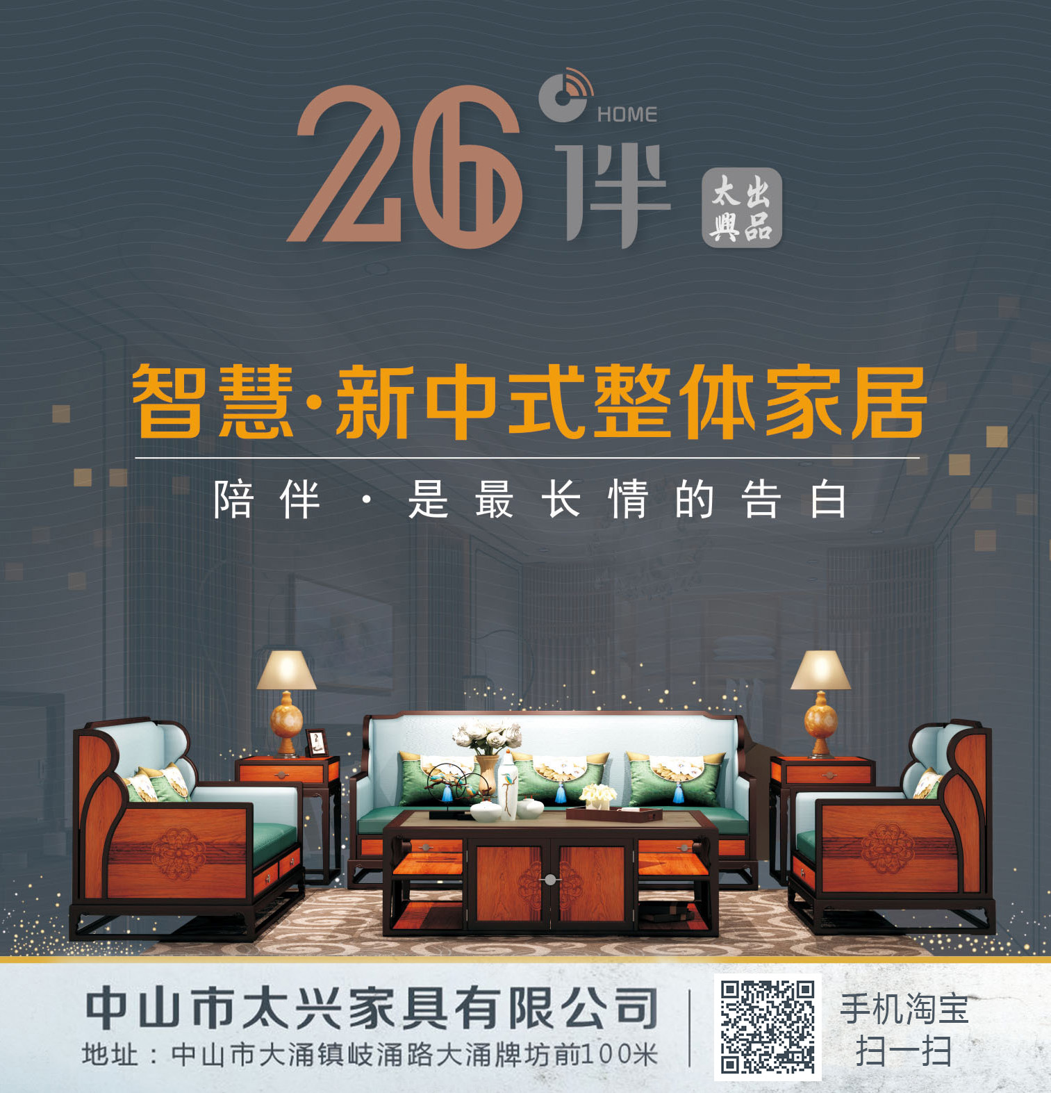 108颗佛珠的含义发朋友圈,108颗佛珠含义配图完整版