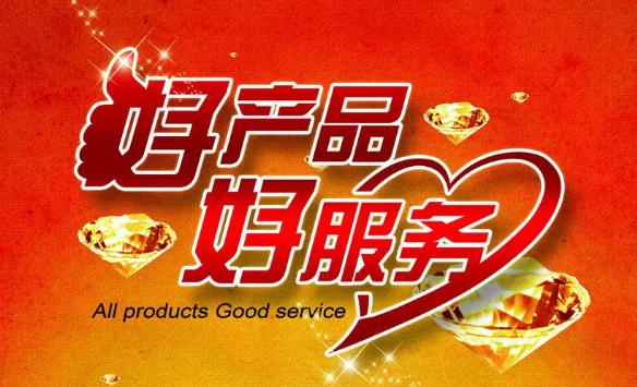 实体店送什么礼品能引流,实体店送礼品活动怎么做