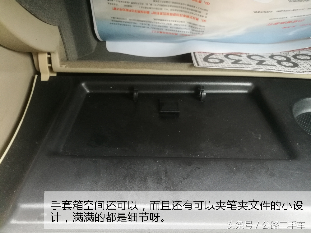 16年3.0t奥迪a6驾乘体验,公路第一视角全屏无水印