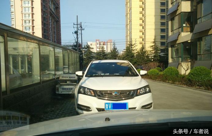 吉利帝豪gl21款1.4tcvt实际油耗,帝豪百万公里油耗