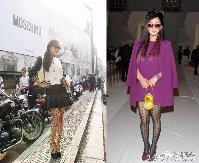 论经营自己,范冰冰都要叫杨幂一声老师