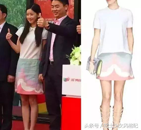 时尚被嘲讽,时尚圈吐槽明星