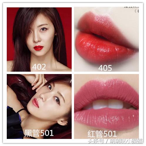送给女朋友的礼物口红清单,过节送女朋友什么