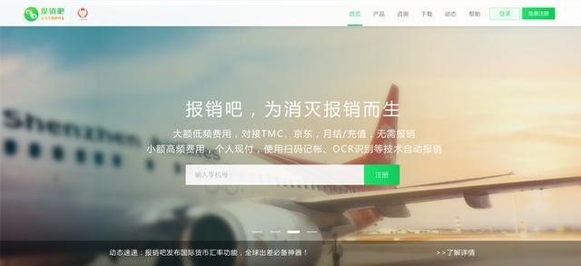 推荐一个好的看文平台,看文平台推荐