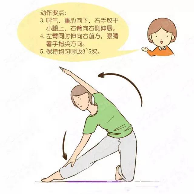 产后4-6个月瘦身瑜伽,产后瘦身瑜伽7天瘦10斤