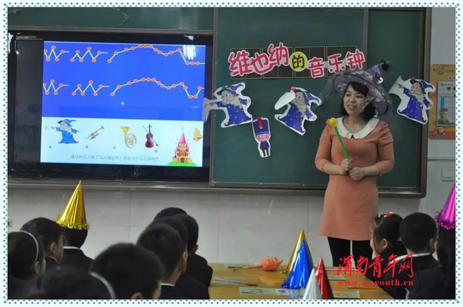 渭南市北塘实验小学老师,渭南临渭实验小学老师