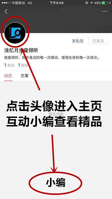 金刚菩提在哪里进货便宜,最好的小金刚菩提子是哪种