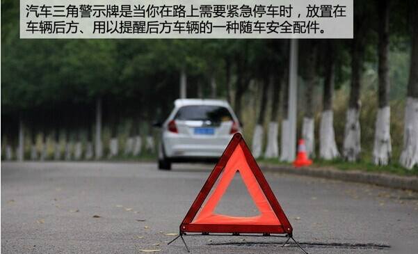 货车发动机水温过高是什么原因,发动机水温过高致熄火是什么原因