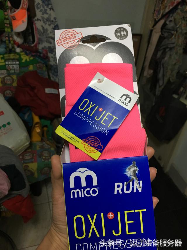 首发：跑友群测——意大利MICO专业压缩小腿袜