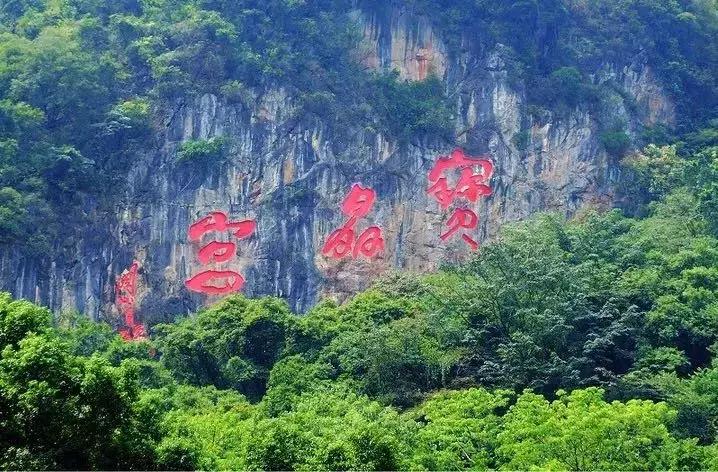 广东英德古镇排名,英德各镇实力排名