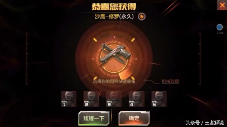 鍦熻豹cf鎶藉娲诲姩,cf鎵嬫父鍦熻豹鎶藉瑙嗛