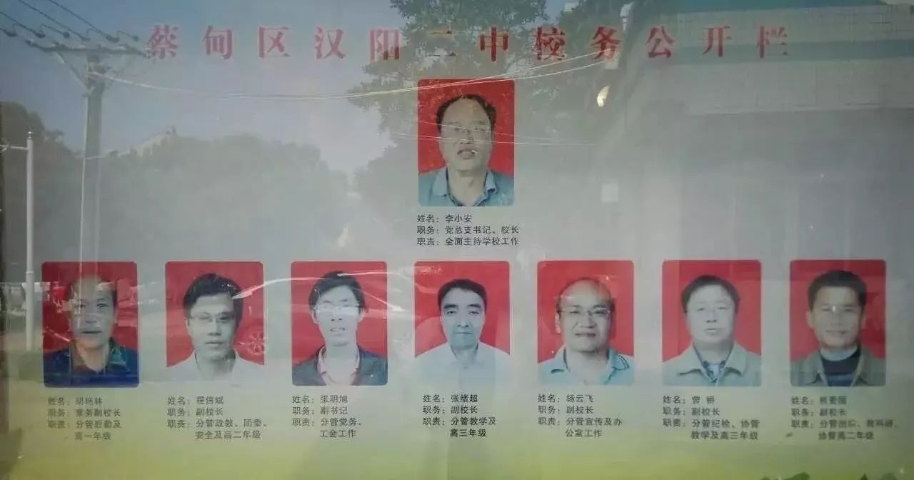 匆匆那年怀念学校,匆匆那年校园回忆