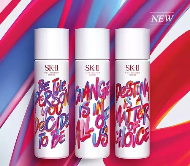 双11应该买什么护肤产品,双11大牌护肤必买清单