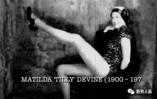 “剃刀帮”地下皇后，是两位家庭主妇