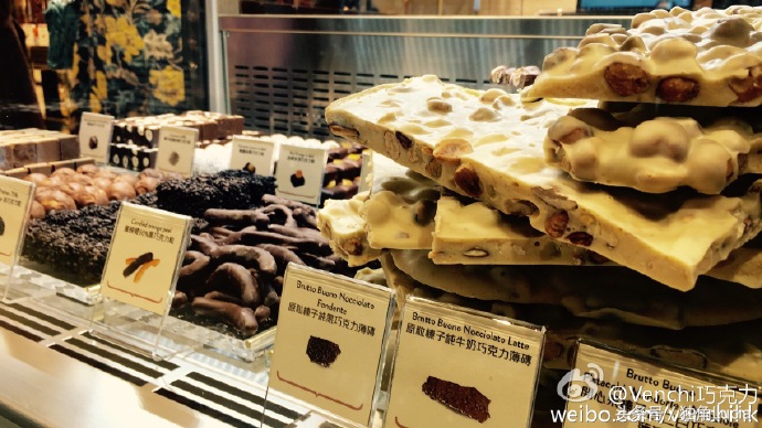 你吃过Baci芭喜和Venchi吗？这才是意大利巧克力的正确打开方式