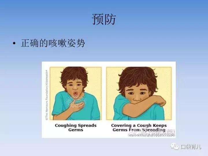 宝宝感冒了只退烧有用吗,宝宝感冒要及时看吗