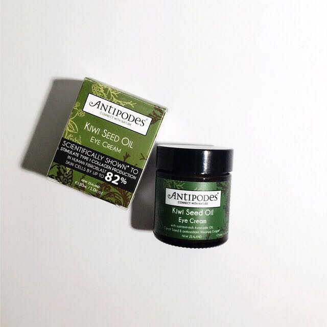 眼霜哪款才是真正有效好用的,什么眼霜最好用且不贵明星