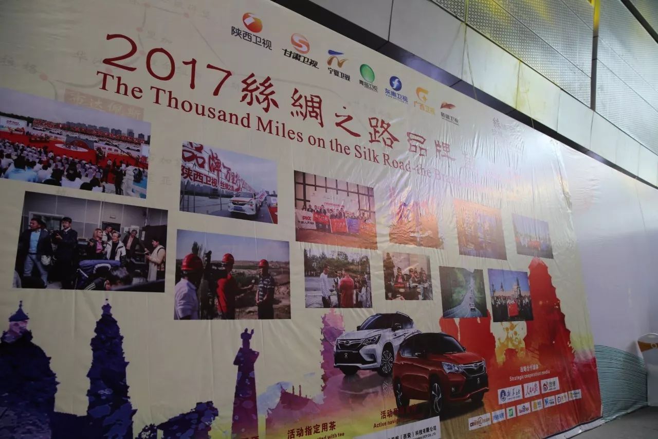 宁夏卫视今日节目单,宁夏卫视今天节目表