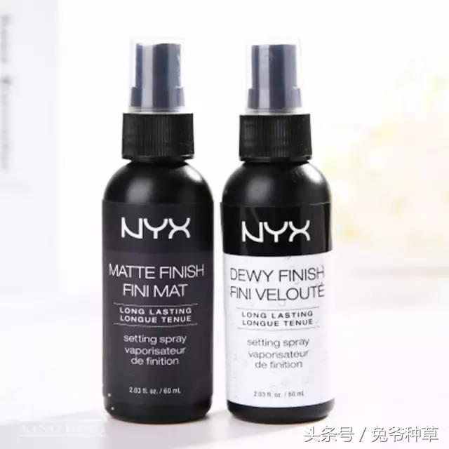 底妆跟定妆喷雾,底妆定妆喷雾