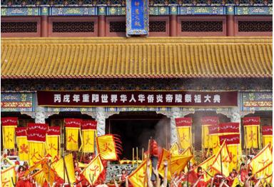 华夏文明和炎黄子孙名称由来,炎黄子孙的由来小学四年级