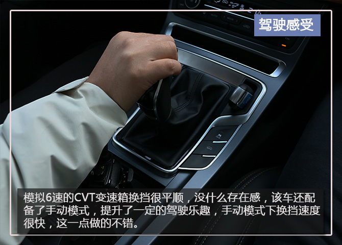 有气质的suv,有个性的七座suv