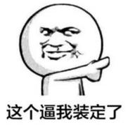 买天津学区房真的有必要吗,天津买学区房城六区哪个可以入手