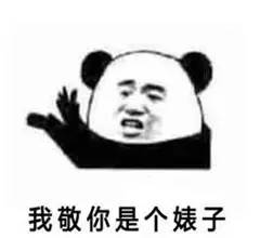 老外对中国脏话的研究,盘点老外学到的脏话