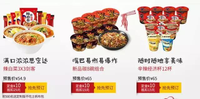 比代购更划算的商品,比代购便宜又实惠的商品