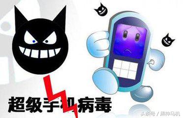 oppo手机自动关机重启怎么回事,vivo手机总是自动重启是怎么回事