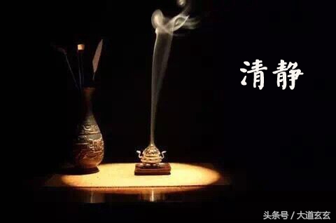 内观经读诵太上老君,想不想修真太上经卷探索心得