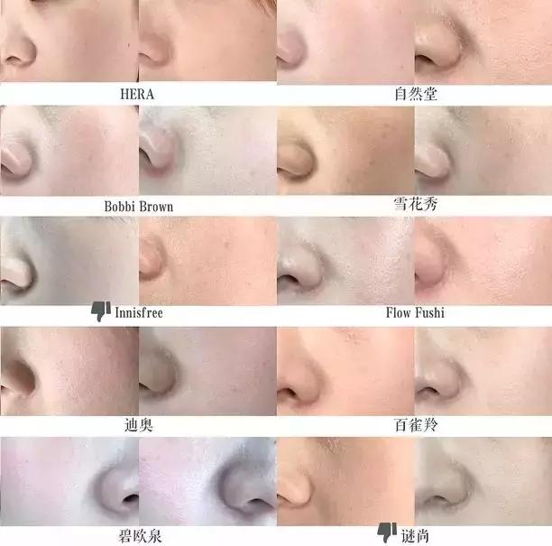 气垫测试打假,测评气垫视频打假