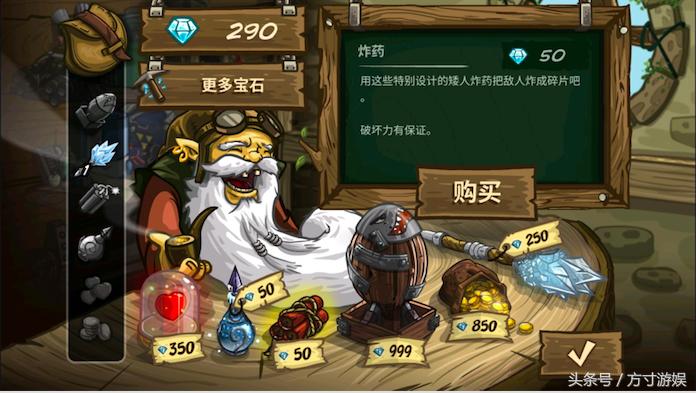 以前玩的塔防是假塔防吧！打到怀疑人生的塔防游戏推荐