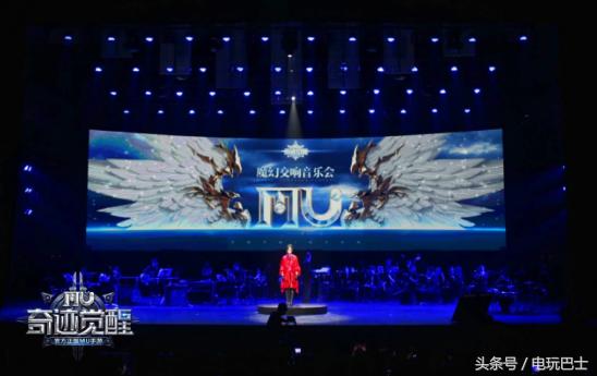 奇迹mu游戏有哪些呢,奇迹mu第一款网络游戏