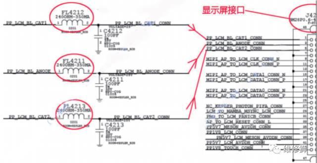 iphone6s触摸ic怎么修,维修iphone6s