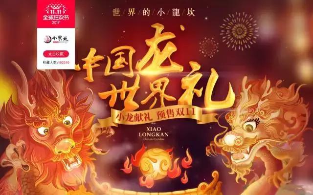 比代购更划算的商品,比代购便宜又实惠的商品