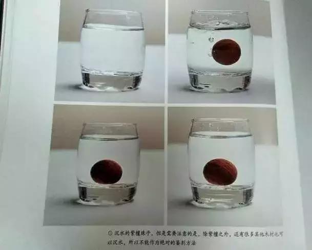 小叶紫檀手串鉴定方法,鉴定小叶紫檀手串