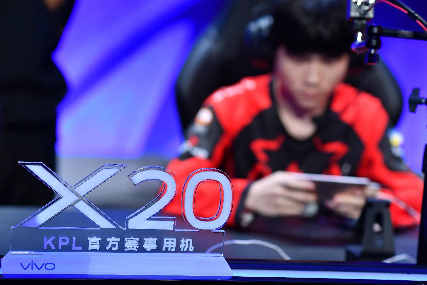 vivox20王者荣耀,王者荣耀秋季赛vivox20